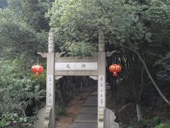 -穹窿山景区