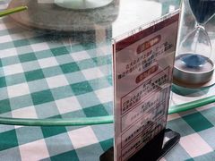 -紫光园(燕郊总店)