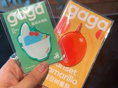 -gaga(北京新中关购物中心店)
