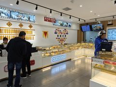 -太原面食店(解放路店)