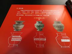 -盘龙城国家考古遗址公园