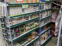 -百信宠物医院(东升街店)