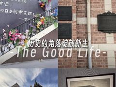 -大连美术馆