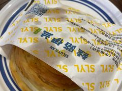 -丝路伊兰·兰州牛肉面(牛街总店)