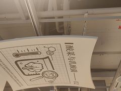 -太二酸菜鱼(中庚漫游城店)