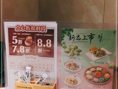 -稻香酒家·35年老字号(侨光店)