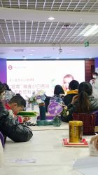 -济南艾玛妇产医院