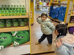 -m豆巧克力世界(上海世茂广场店)