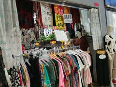 -鑫隆生活广场(阳光好东东店)