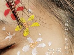 -济南方特东方神画