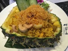 菠萝海鲜炒饭-美奈小馆·越南料理(福田星河COCO Park店)