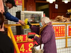 -好好栗子店(海宁总店)