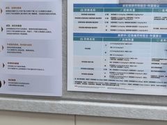 -美联众合爱康动物医院•复杂内科•肿瘤科•牙科•腔镜诊疗中心