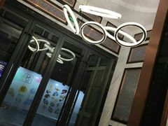 -铜锣湾·有麝自然香(长嘉汇购物公园店)