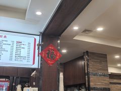 -小方的面(徐家汇店)