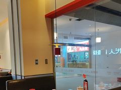 -九毛九西北菜(大东海店)