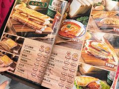 -三姐妹  Roast & Coffee(Retro Garden 1968’s)