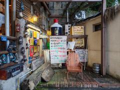 -马灯部落·西湖边的创意山景餐厅(虎跑动物园店)