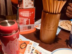 -小隐人家(乐松店)