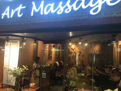 -暹罗手艺古法泰式按摩馆(二号店)