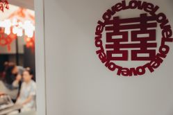 -保定金沙芝柏婚礼策划