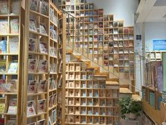 -猫的天空之城概念书店(苏州平江店)