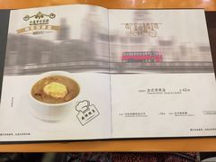 -红房子西菜馆(淮海中路店)