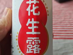 -虾享蟹逅小龙虾·螃蟹·小海鲜(吉林省总店)