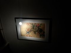 android_upload_pic-新竹里馆·花园餐厅(兴苑路店)