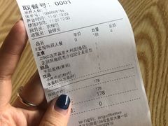 -ZING COFFEE 镜咖啡