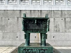 -台北故宫博物院