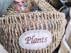 -三圣花乡旅游区