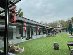 -孔乙己(后海店)