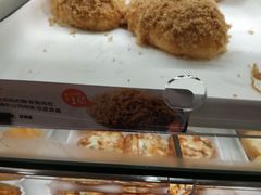 -BreadTalk面包新语(长寿路地铁站店)
