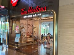 门面-Tims天好咖啡(河西万象城店)
