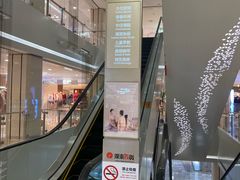 -杭州西湖银泰百货