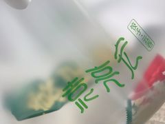 -袁记云饺(西安路店)