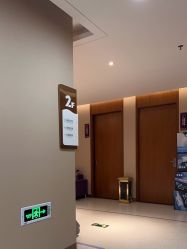 -厦门美莱整形美容医院