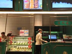 -西关味(大卫城店)