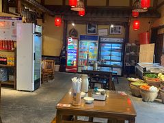 -富正毅三下锅·湘西韵味(天门山索道店)