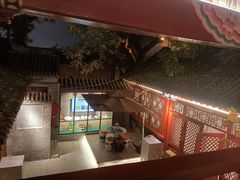 -程府宴(南长街四合院店)