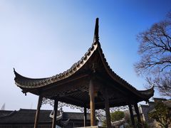 -芥子园