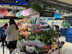 -盒马鲜生(189购物中心店)