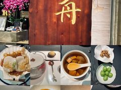 -广舟(千禧店)