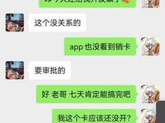 -威尔仕健身·游泳(古北店)