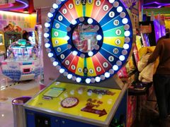 -汤姆熊欢乐世界(红博会展购物广场店)