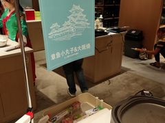 -ABC Cooking Studio(上海环球金融中心店)
