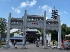 -东湖落雁景区