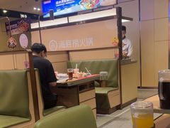 -海底捞火锅(苏宁生活广场店)