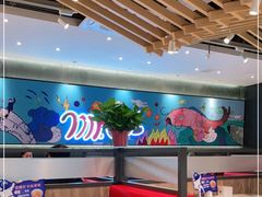 -鱼酷活鱼烤鱼(南京水游城店)